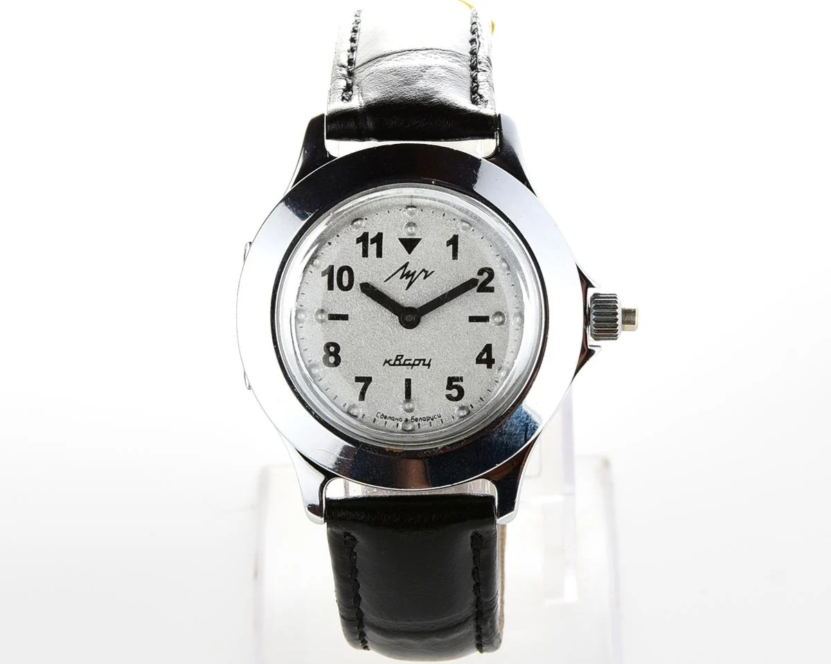 Soviet quartz Luch with Braille dial (for visually impaired)