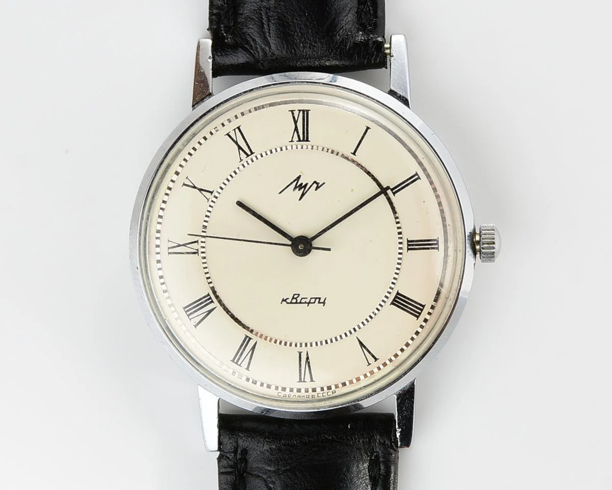 Vintage Soviet Luch quartz watch