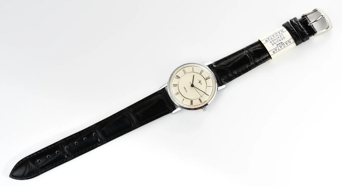Vintage Soviet Luch quartz watch