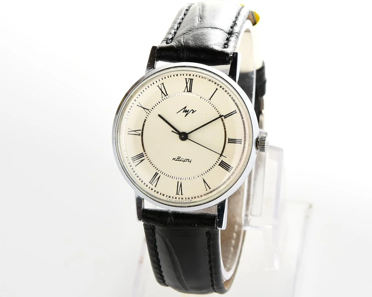 Vintage Soviet Luch quartz watch
