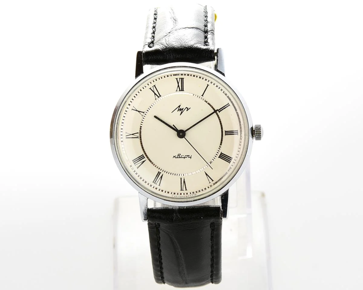 Vintage Soviet Luch quartz watch