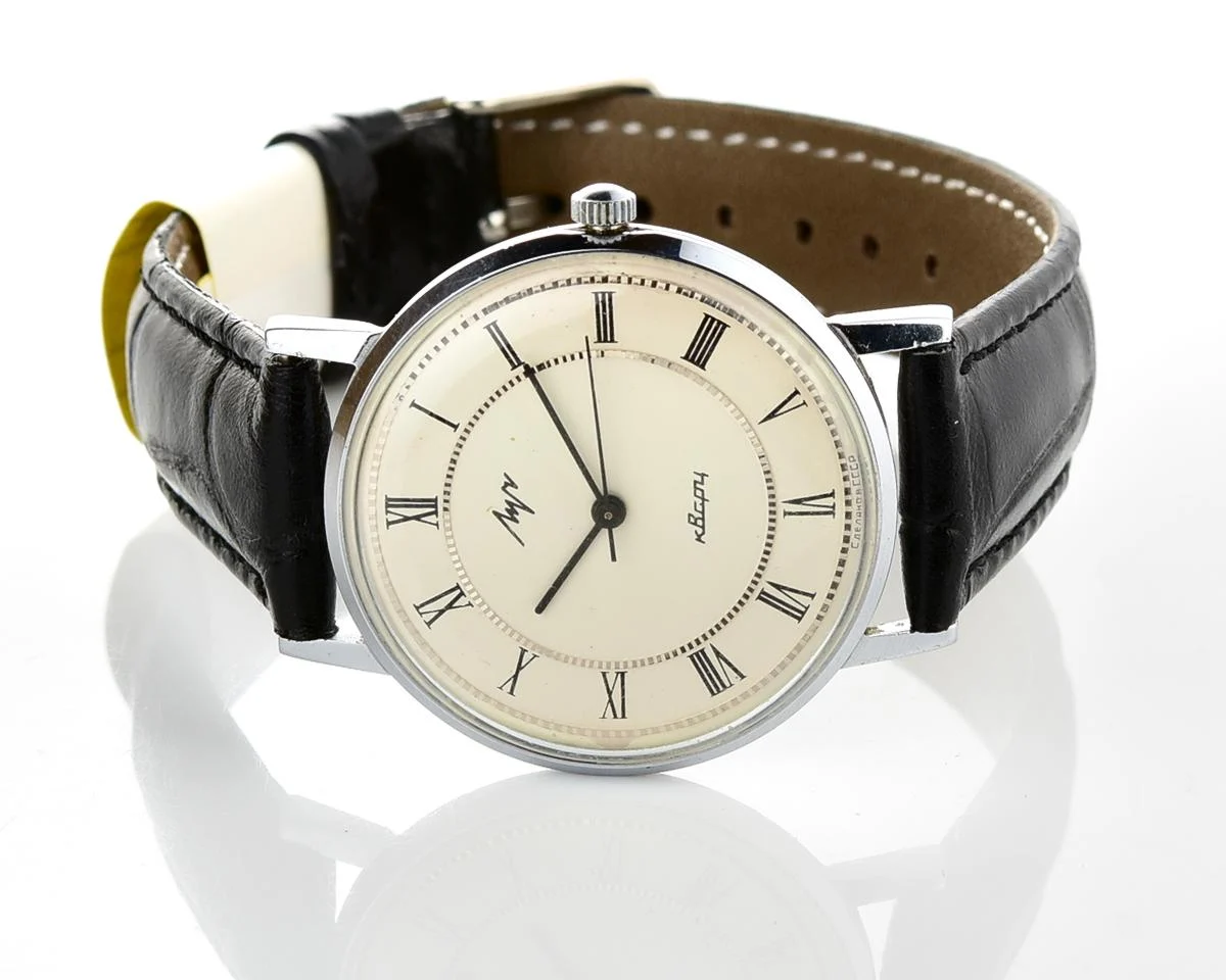 Vintage Soviet Luch quartz watch