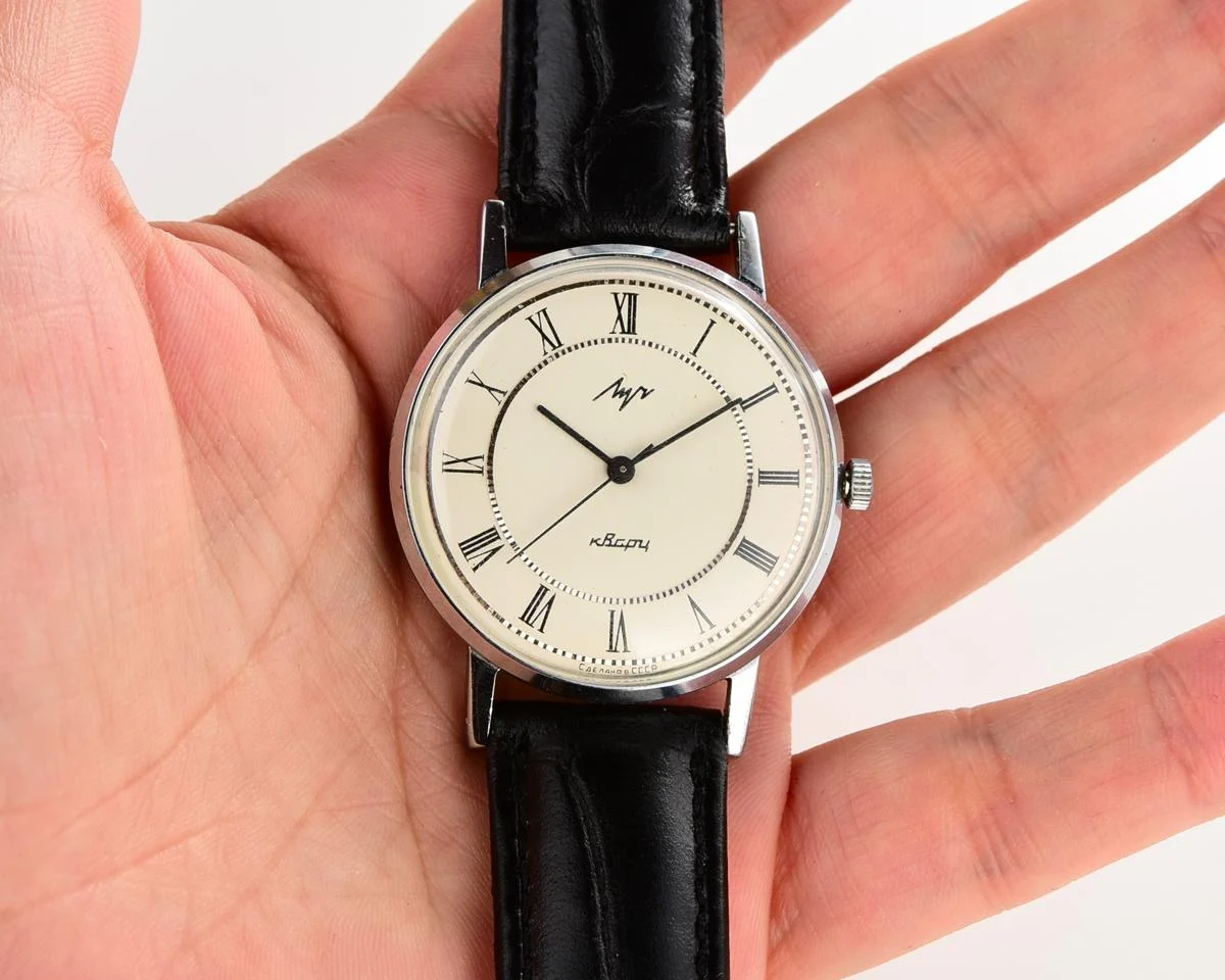 Vintage Soviet Luch quartz watch