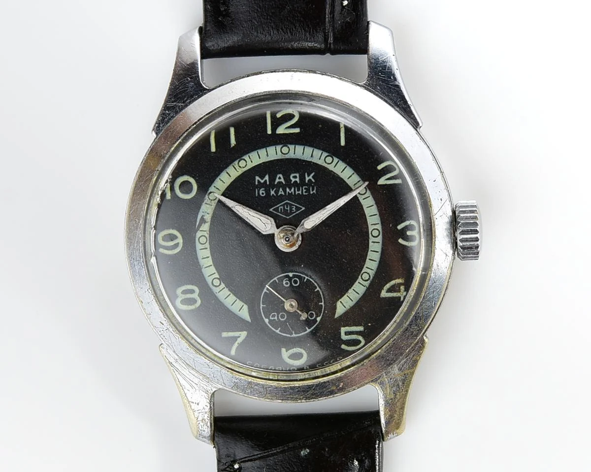 Vintage Soviet Mayak mechanical wristwatch