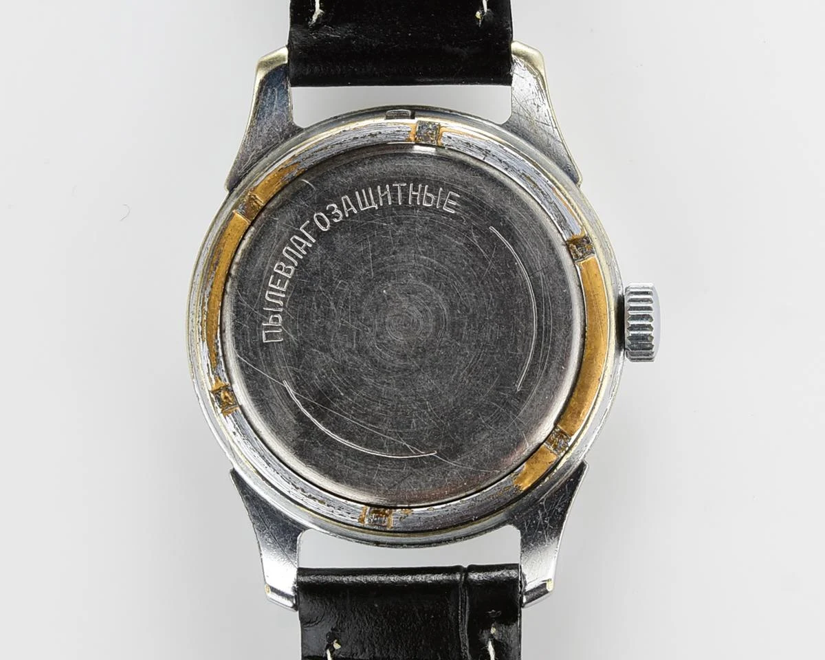 Vintage Soviet Mayak mechanical wristwatch