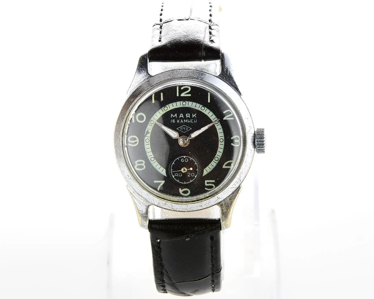 Vintage Soviet Mayak mechanical wristwatch