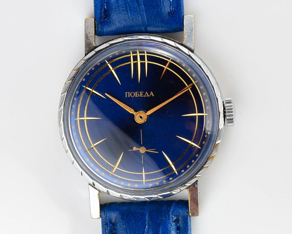 Pobeda Soviet mechanical wrist watch
