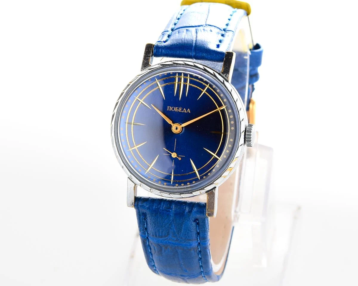 Pobeda Soviet mechanical wrist watch