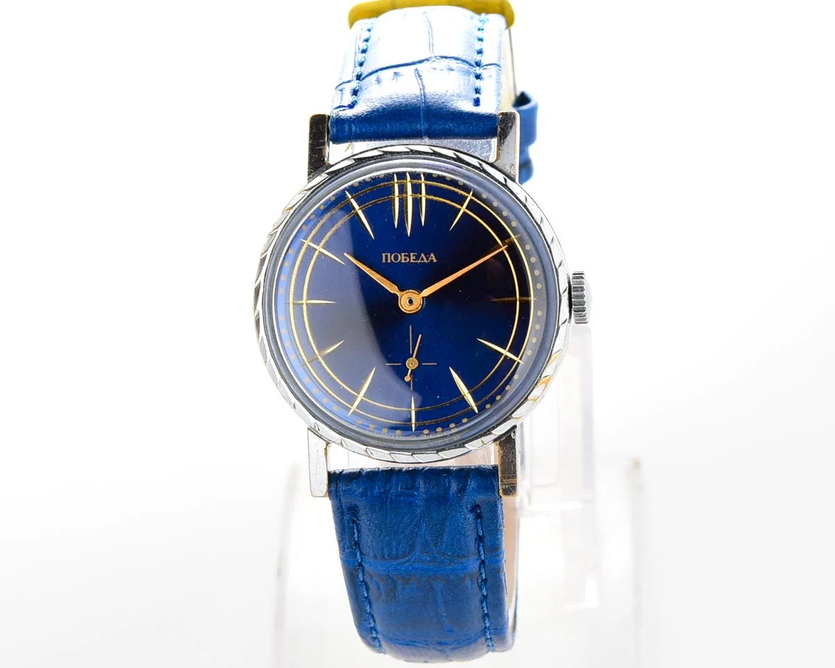 Pobeda Soviet mechanical wrist watch