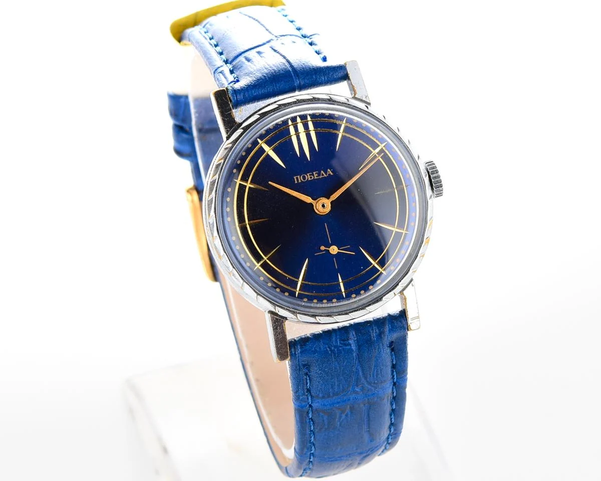 Pobeda Soviet mechanical wrist watch