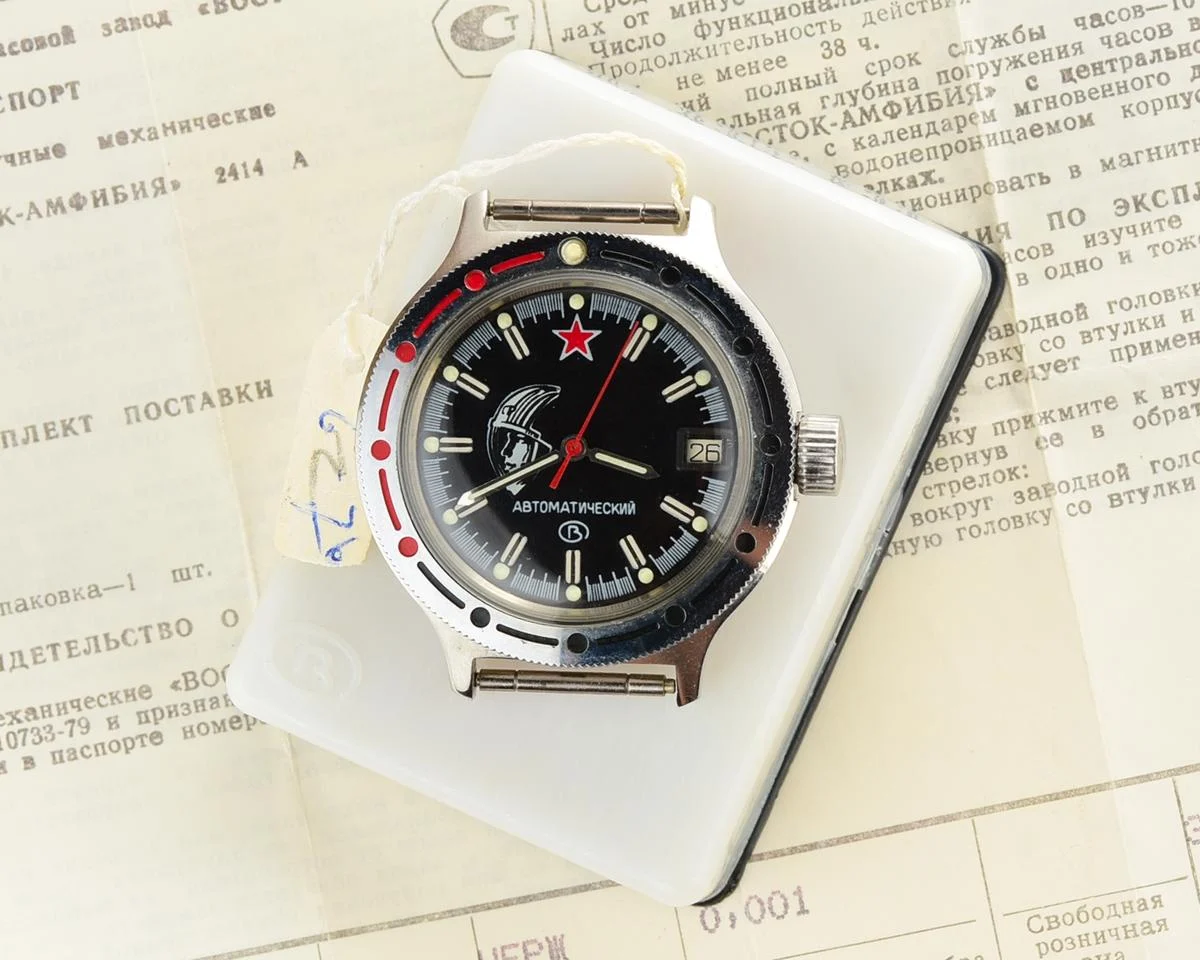 TIME CAPSULE: Rare! Vostok Amphibia watch with automatic self winding movement (1st woman in space) – New Old Stock (NOS)!