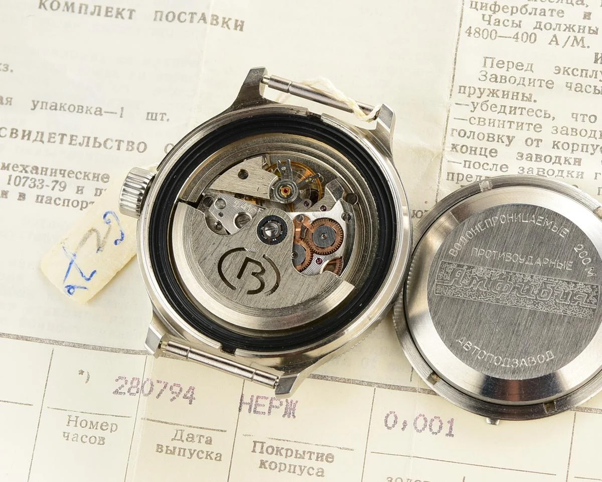 TIME CAPSULE: Rare! Vostok Amphibia watch with automatic self winding movement (1st woman in space) – New Old Stock (NOS)!