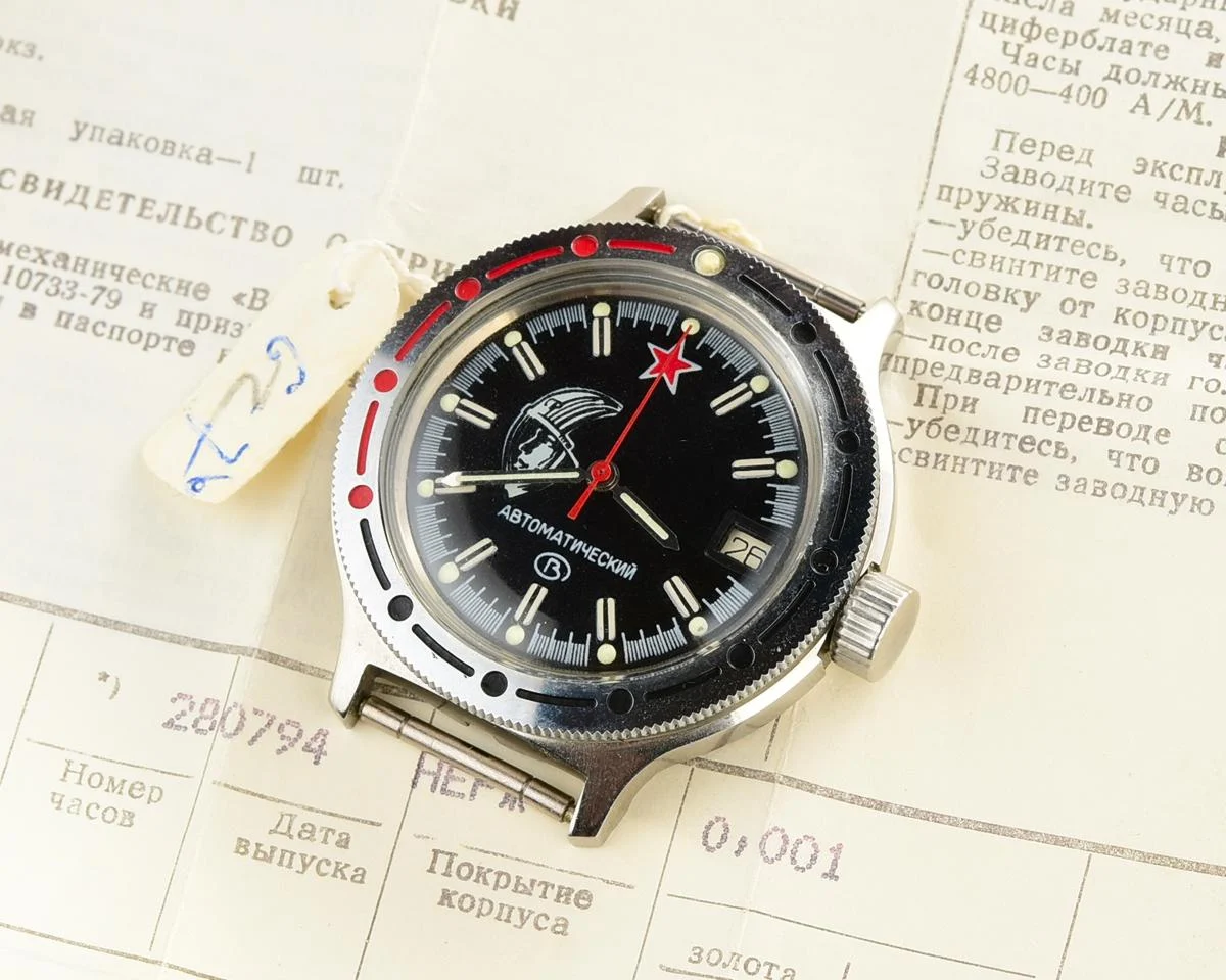 TIME CAPSULE: Rare! Vostok Amphibia watch with automatic self winding movement (1st woman in space) – New Old Stock (NOS)!