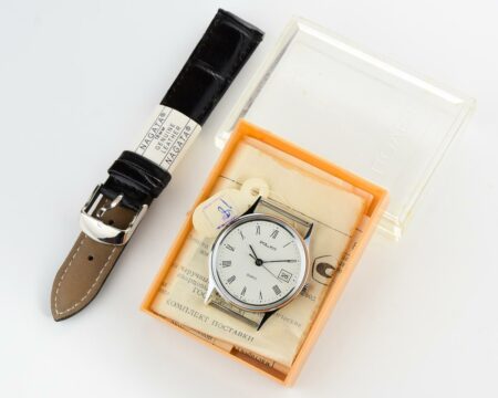 TIME CAPSULE: Soviet POLJOT wrist watch with quartz movement – NEW old stock(NOS)!
