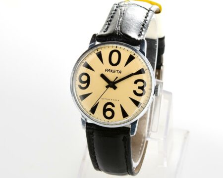 Vintage soviet RAKETA "big zero" - the smaller version