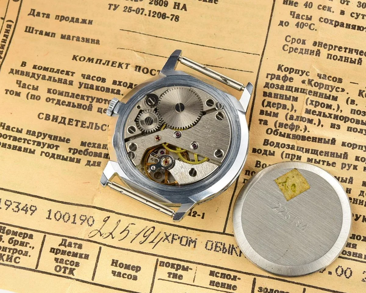 TIME CAPSULE: Vintage Soviet Raketa watch, New Old Stock (NOS)!