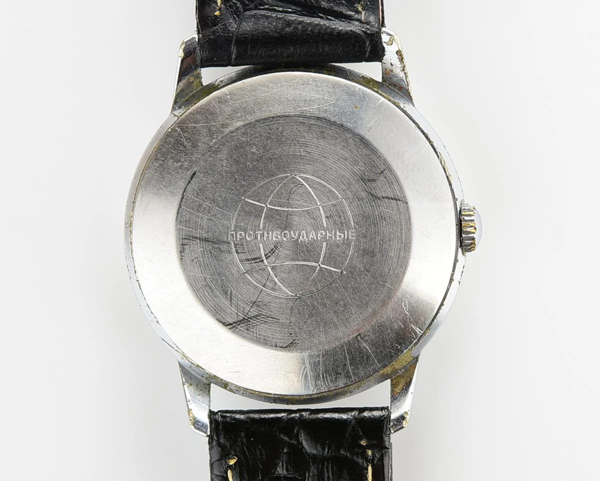 Raketa vintage wrist watch