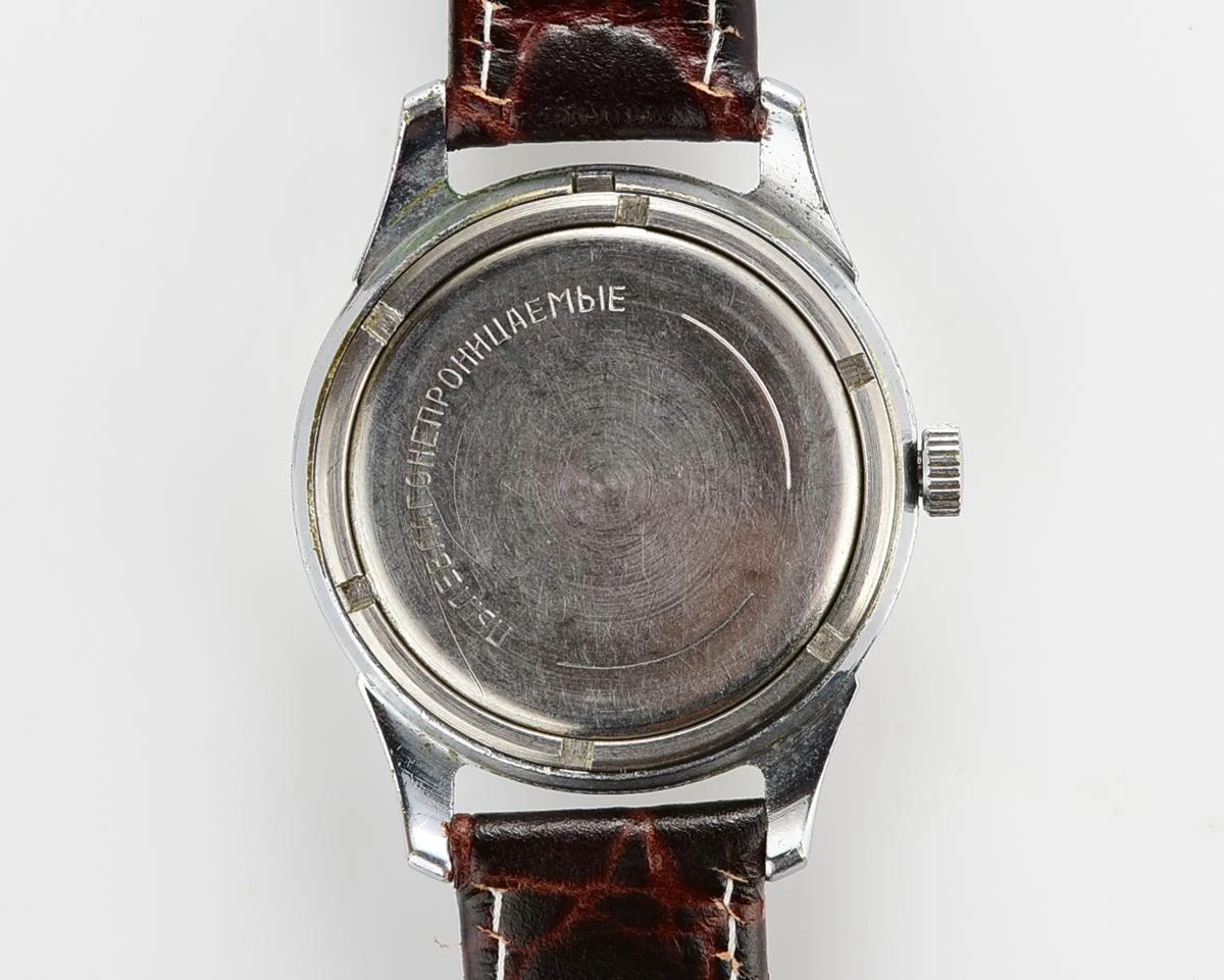 Vintage Soviet Raketa wrist watch