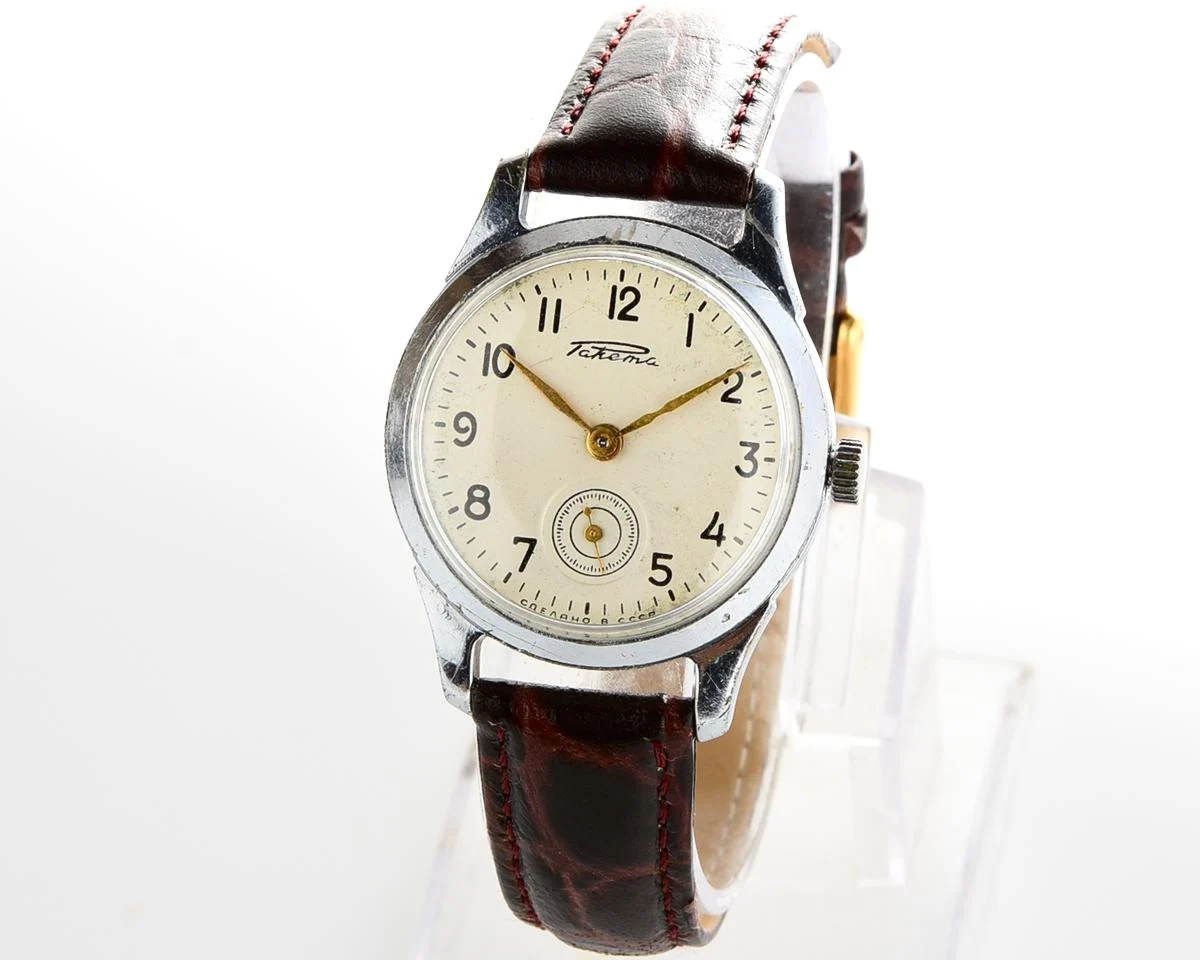 Vintage Soviet Raketa wrist watch