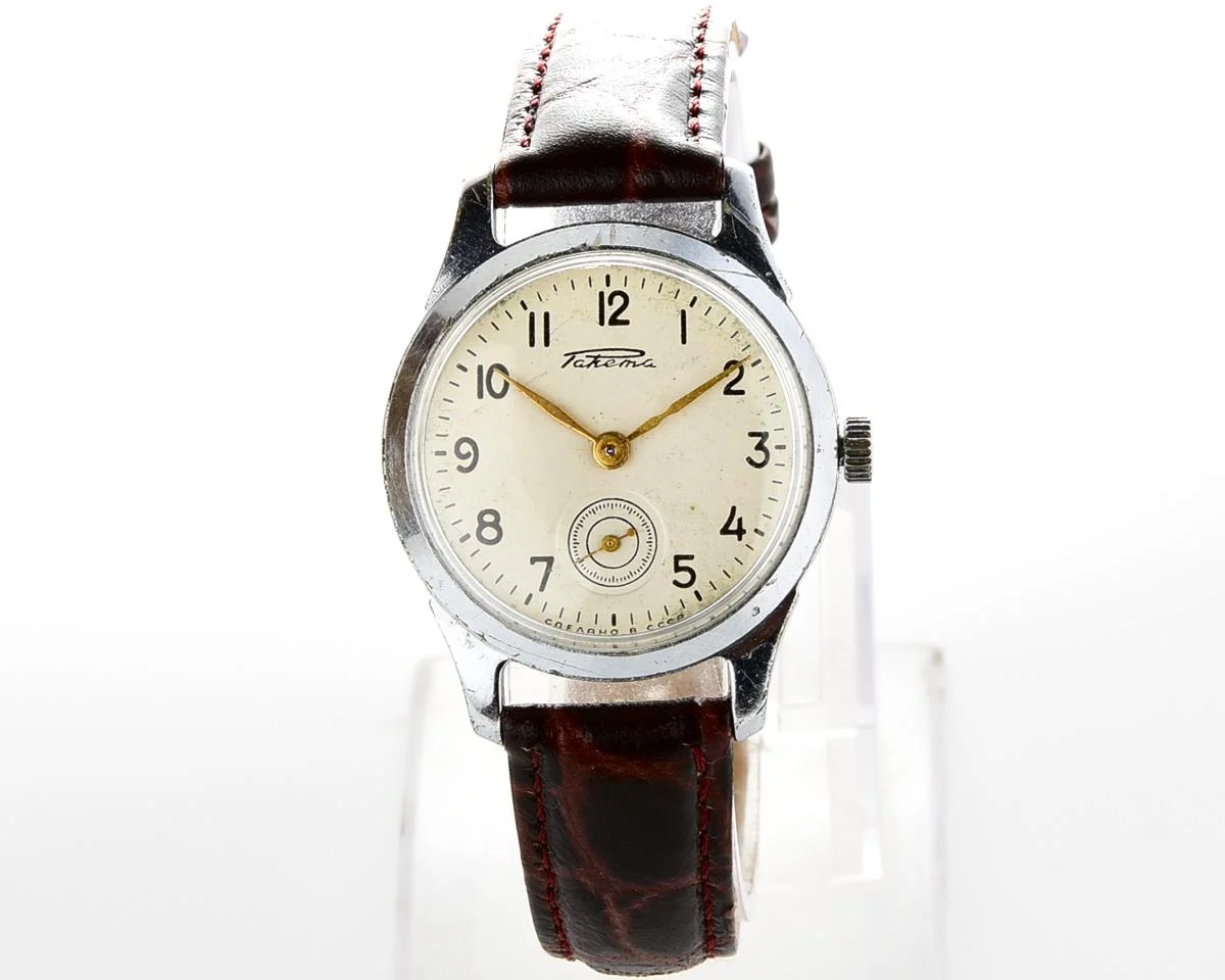 Vintage Soviet Raketa wrist watch