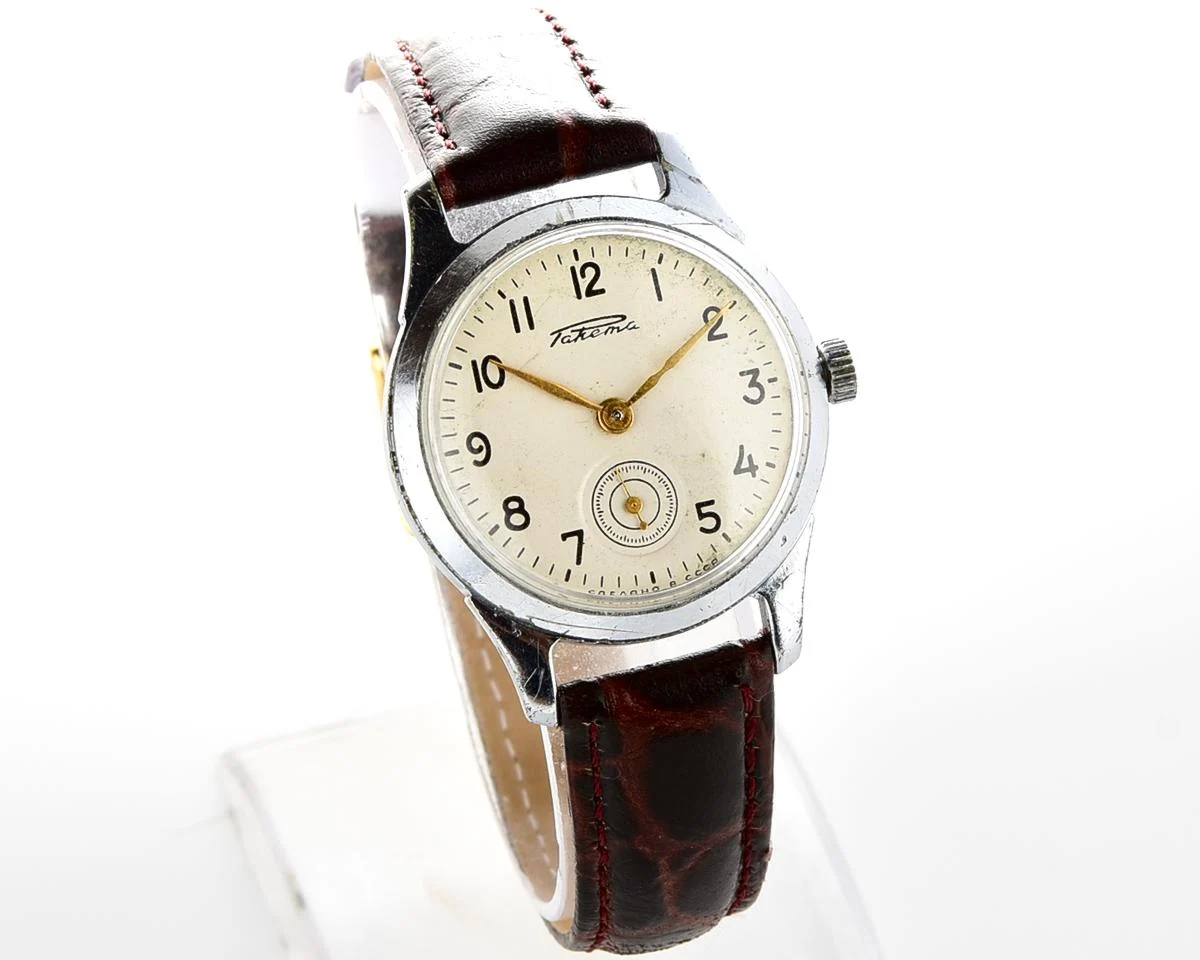 Vintage Soviet Raketa wrist watch