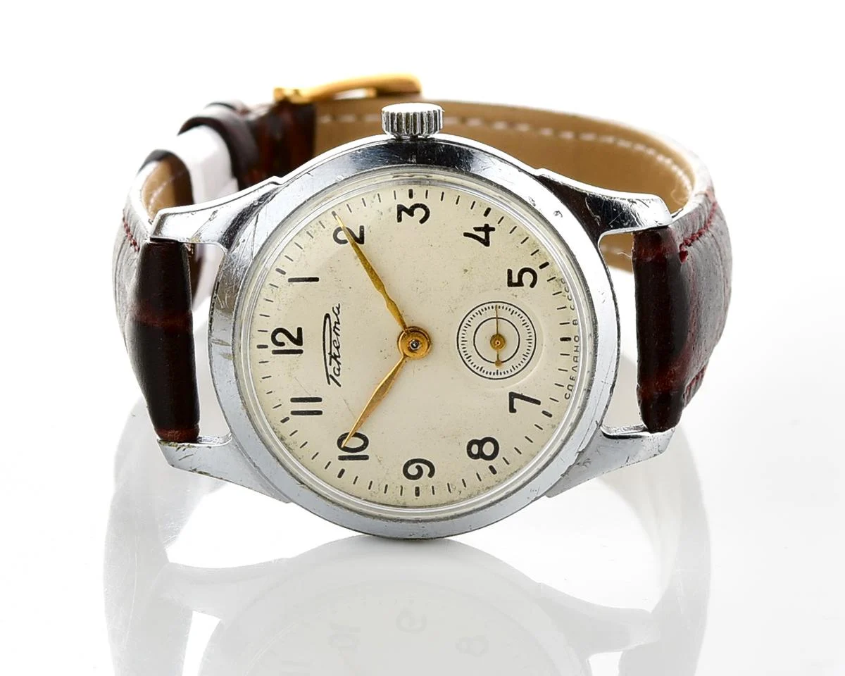 Vintage Soviet Raketa wrist watch
