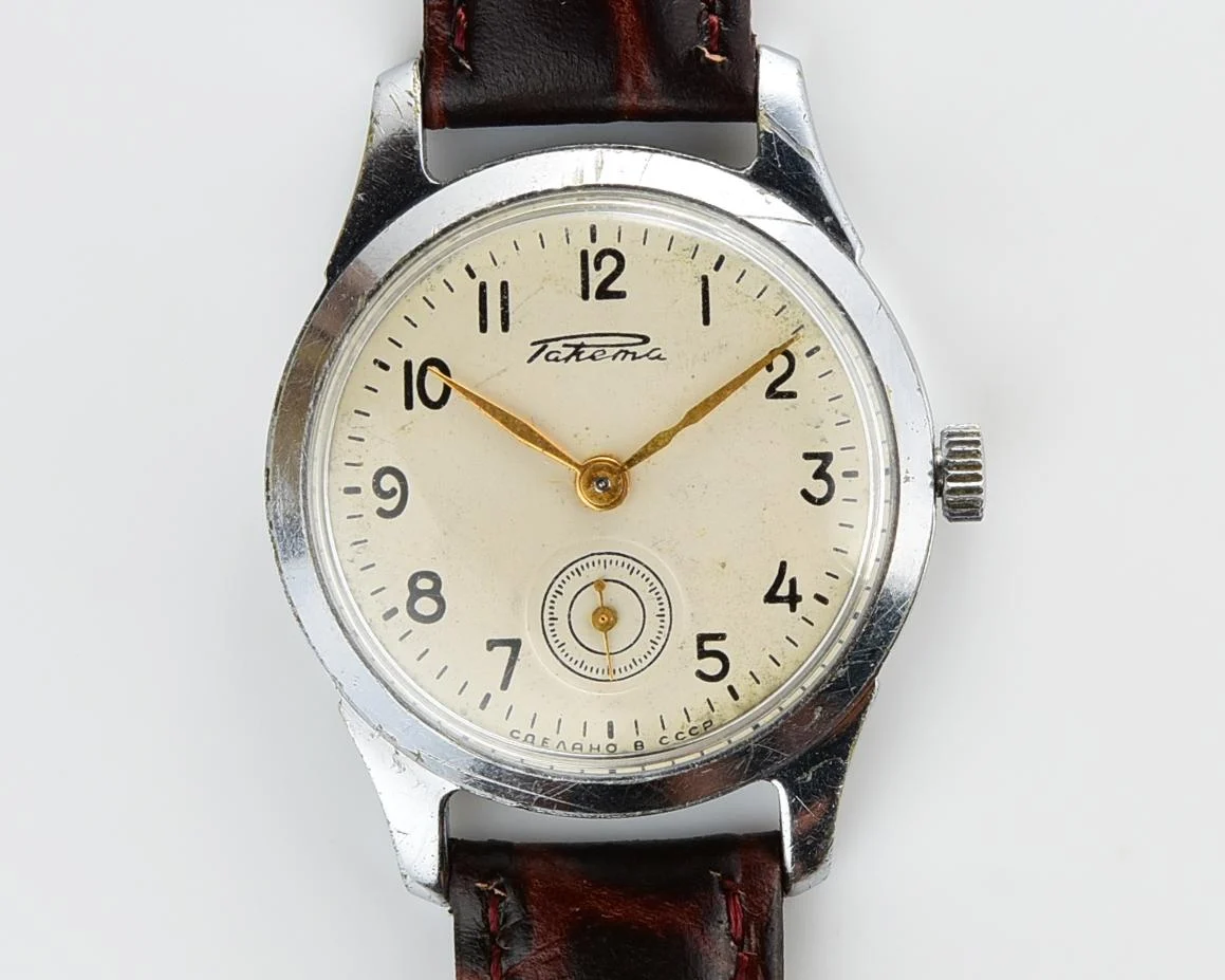 Vintage Soviet Raketa wrist watch
