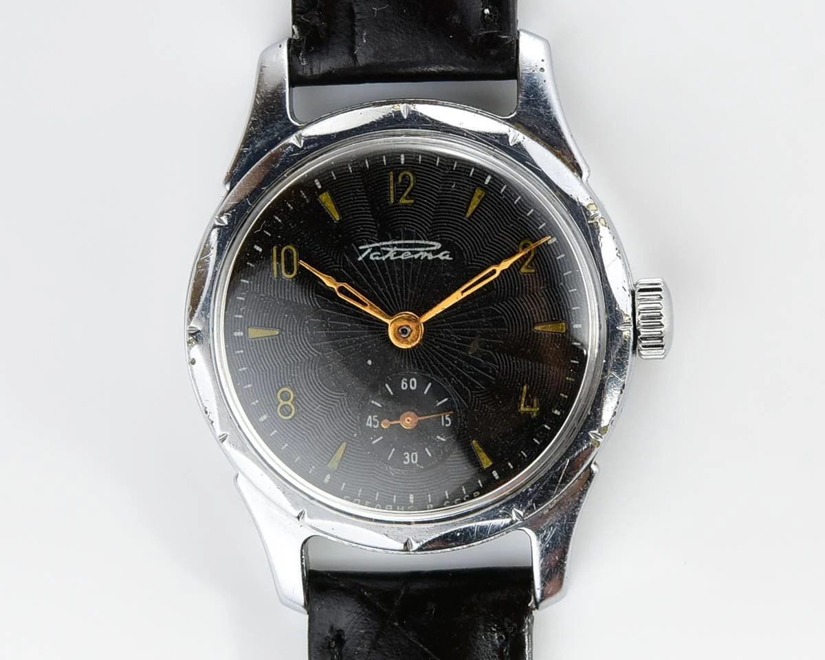 Vintage Soviet Raketa wrist watch