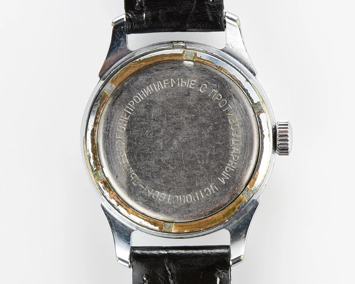 Vintage Soviet Raketa wrist watch