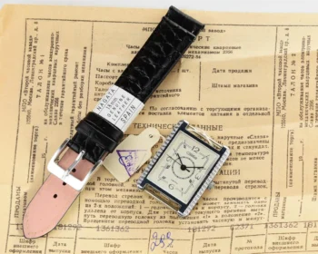 TIME CAPSULE: Soviet Slava with quartz movement – New Old Stock (NOS)!