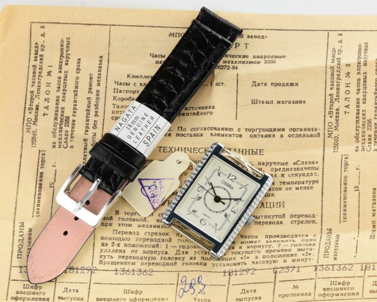 TIME CAPSULE: Automatic soviet SLAVA with quartz movement – New Old Stock(NOS)!