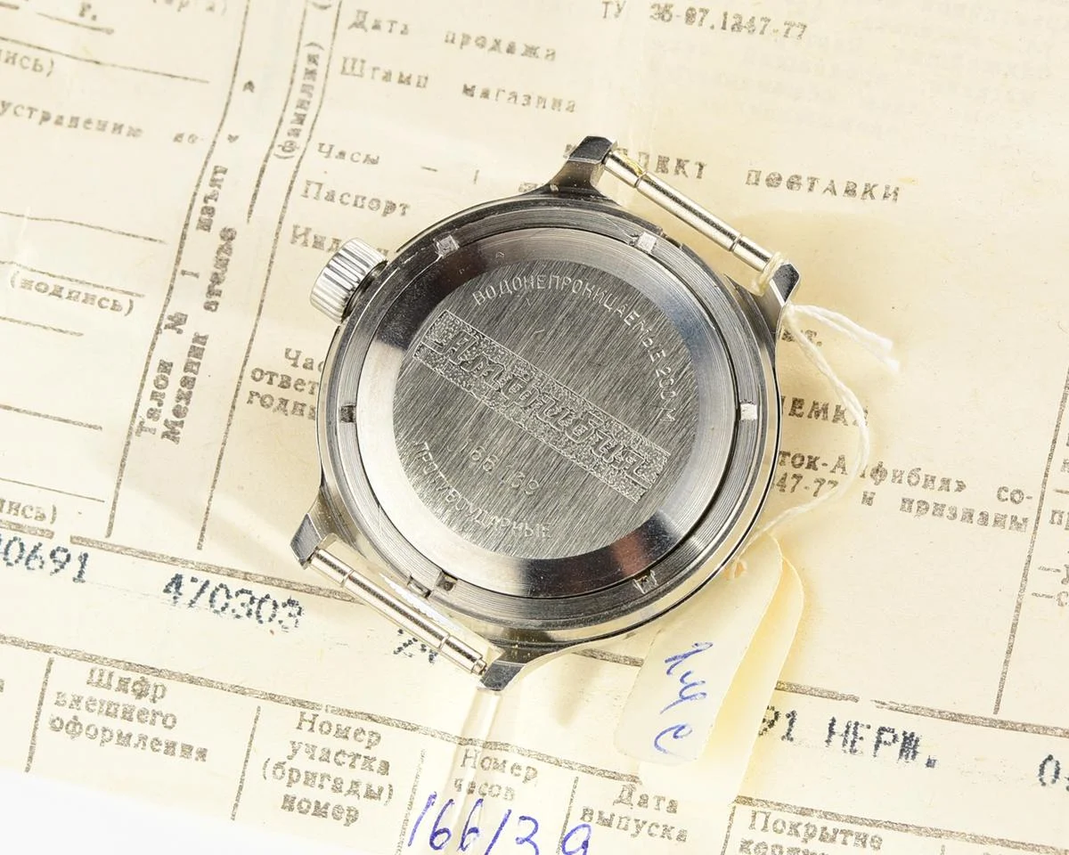 TIME CAPSULE: Mechanical watch Vostok Amphibia – New Old Stock (NOS)!