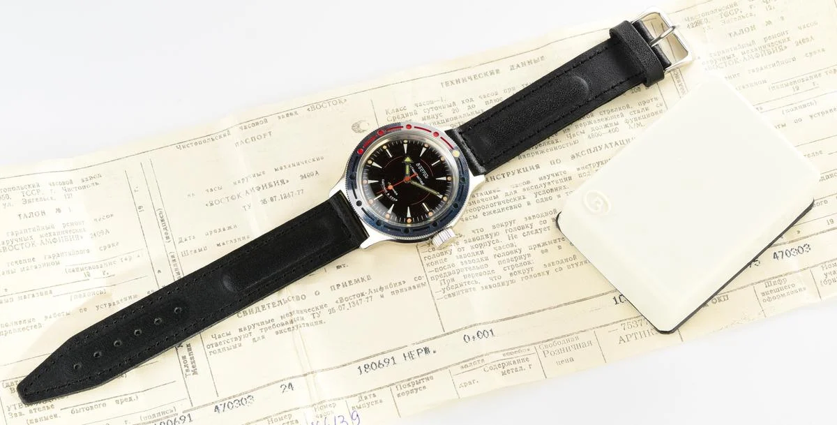 Vostok-9165-KOM_1001