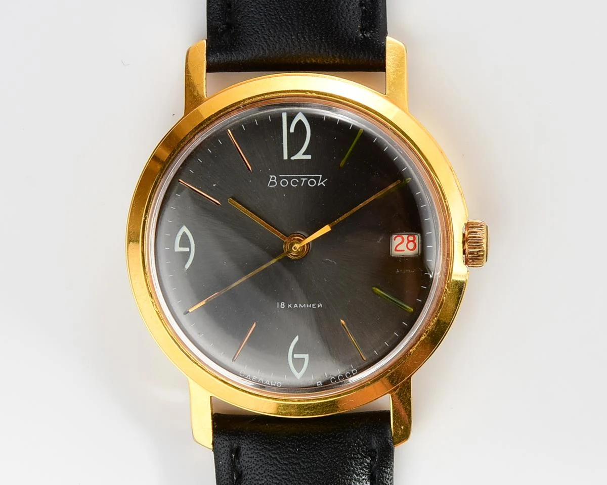 Vintage Soviet gold-plated Vostok mechanical wristwatch