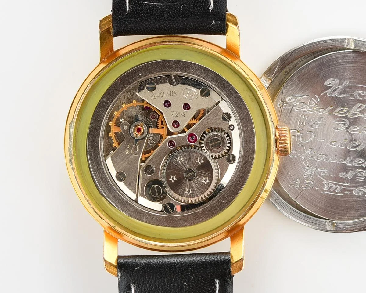 Vintage Soviet gold-plated Vostok mechanical wristwatch