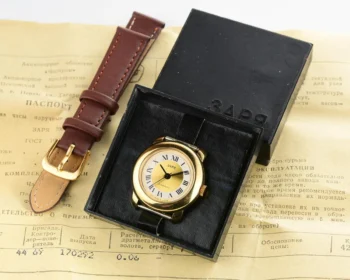 TIME CAPSULE: Zaria vintage wrist watch for ladies – New Old Stock (NOS)!