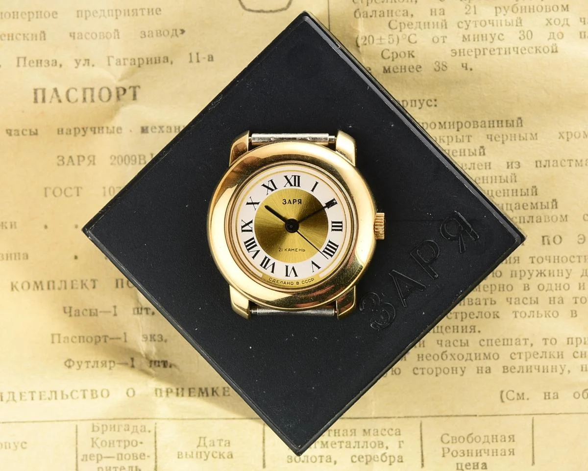 TIME CAPSULE: Zaria vintage wrist watch for ladies – New Old Stock (NOS)!
