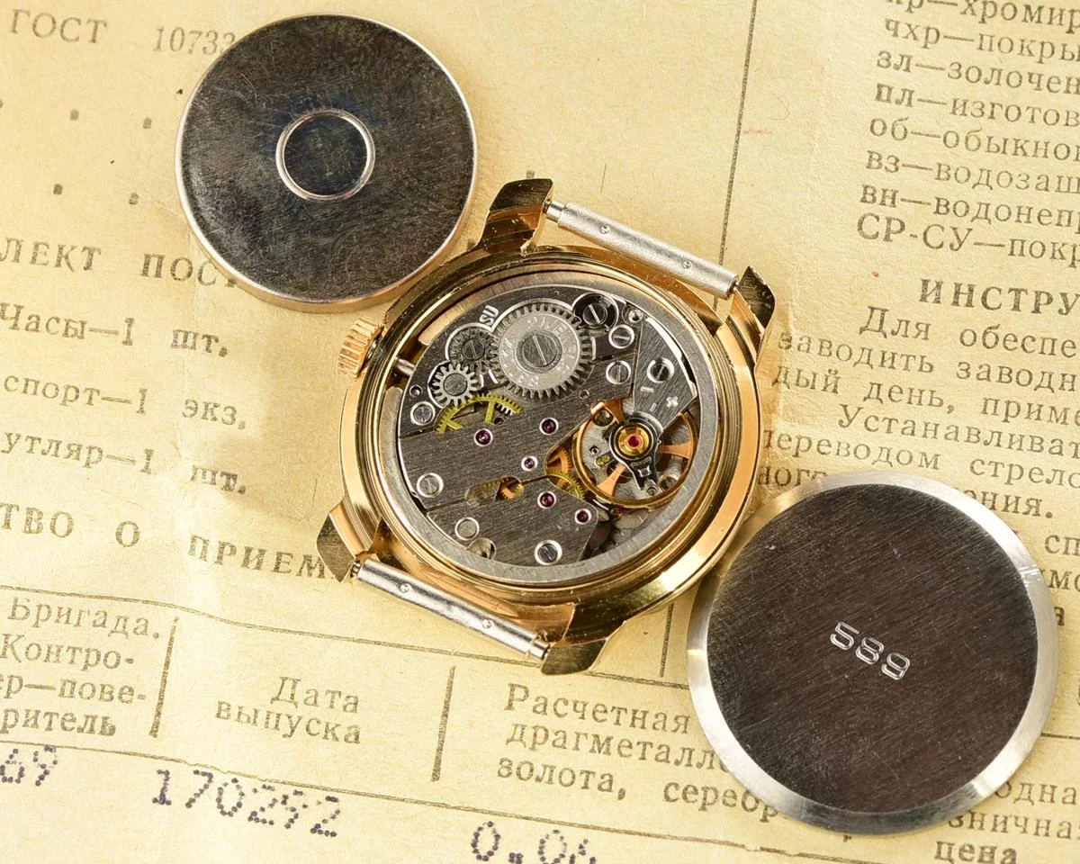 TIME CAPSULE: Zaria vintage wrist watch for ladies – New Old Stock (NOS)!