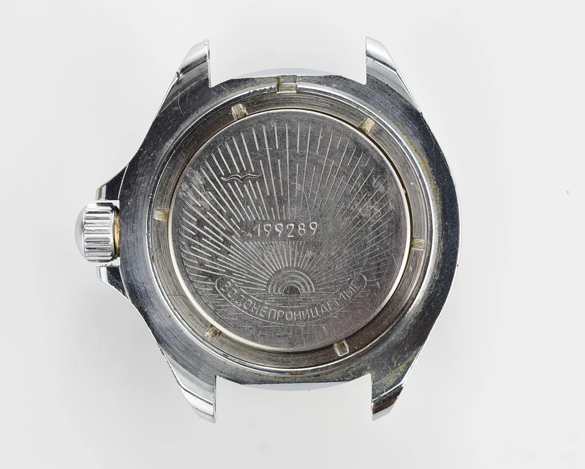 Komandirskie mechanical wrist watch