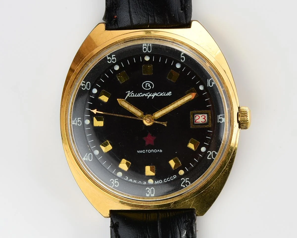 Soviet gold-plated Vostok Komandirskie mechanical watch - Zakaz MO CCCP!