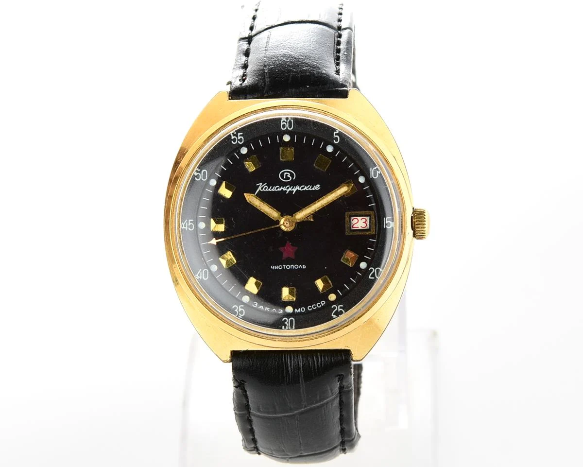 Soviet gold-plated Vostok Komandirskie mechanical watch - Zakaz MO CCCP!