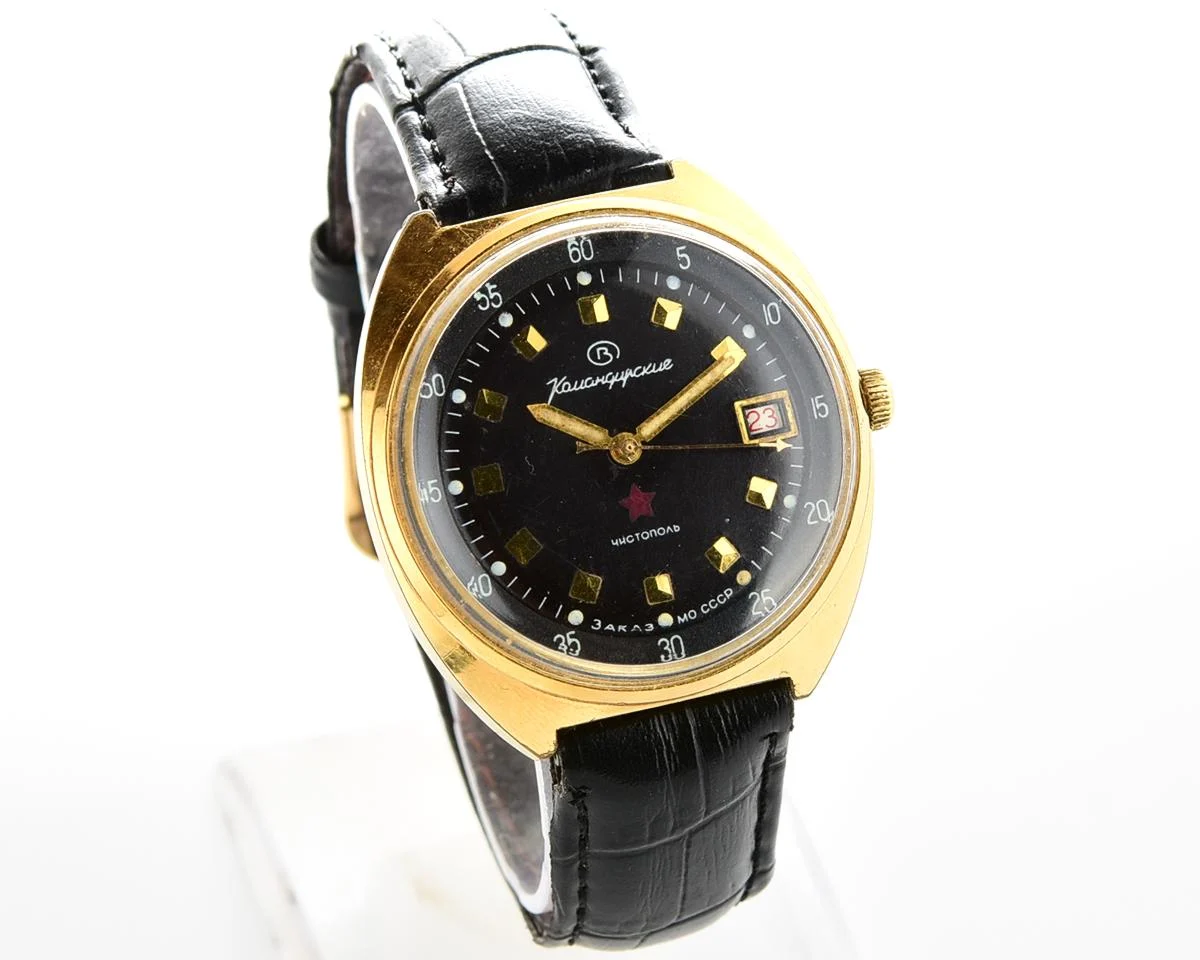Soviet gold-plated Vostok Komandirskie mechanical watch - Zakaz MO CCCP!