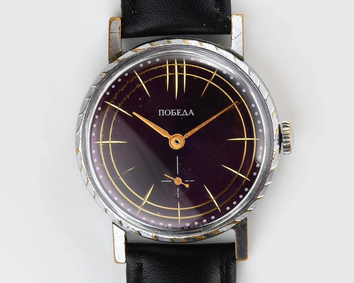 Pobeda Soviet mechanical wrist watch