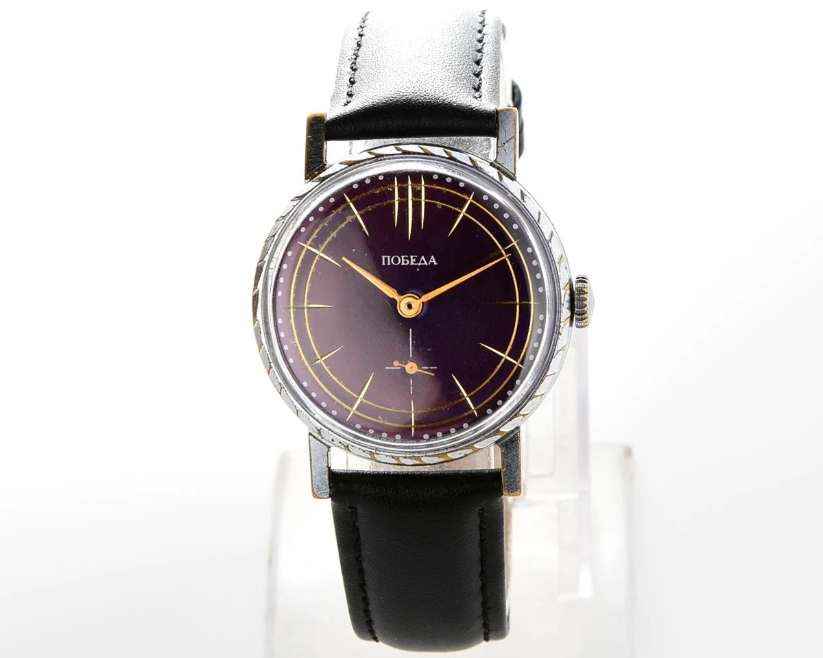 Pobeda Soviet mechanical wrist watch