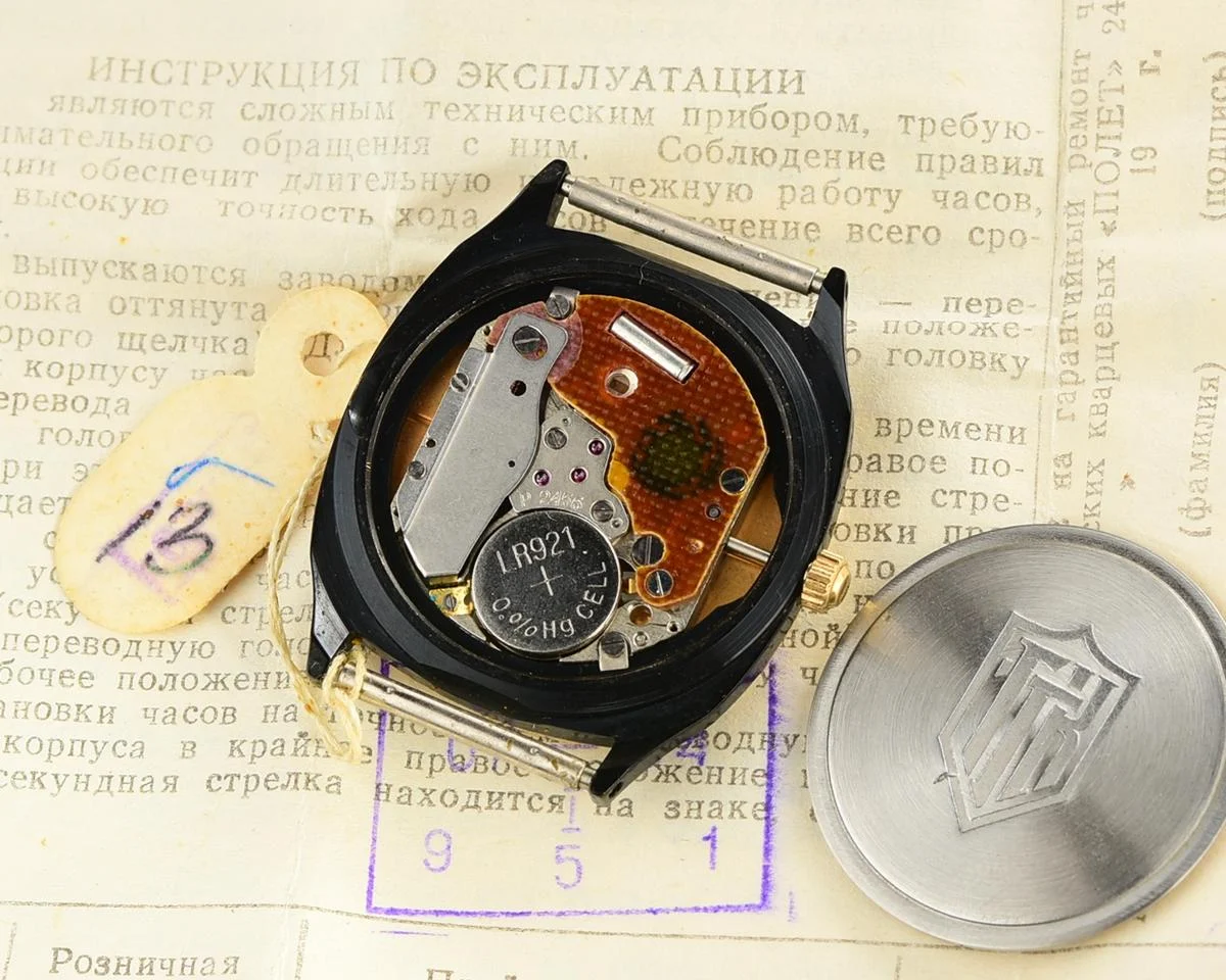 TIME CAPSULE: Soviet Poljot wristwatch with quartz movement – New Old Stock (NOS)!