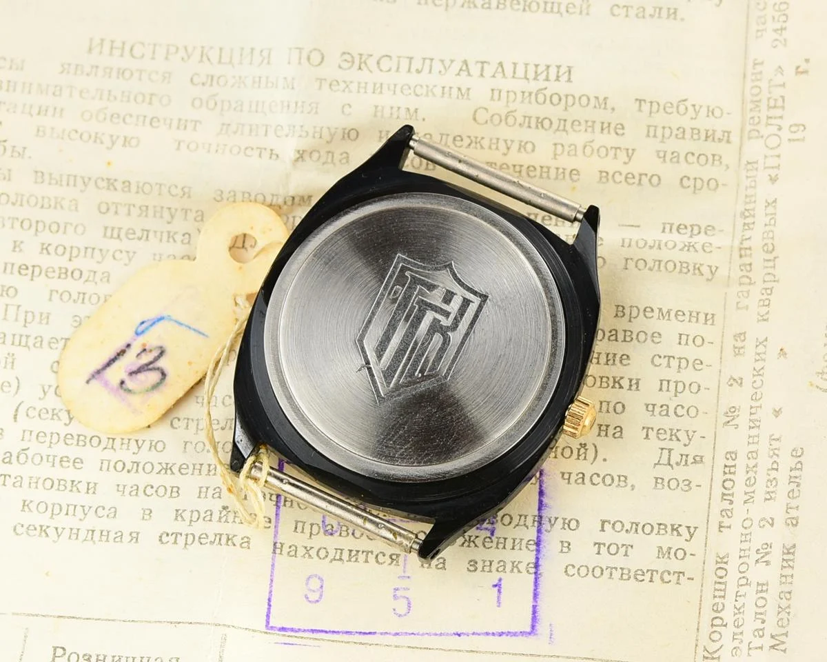 TIME CAPSULE: Soviet Poljot wristwatch with quartz movement – New Old Stock (NOS)!