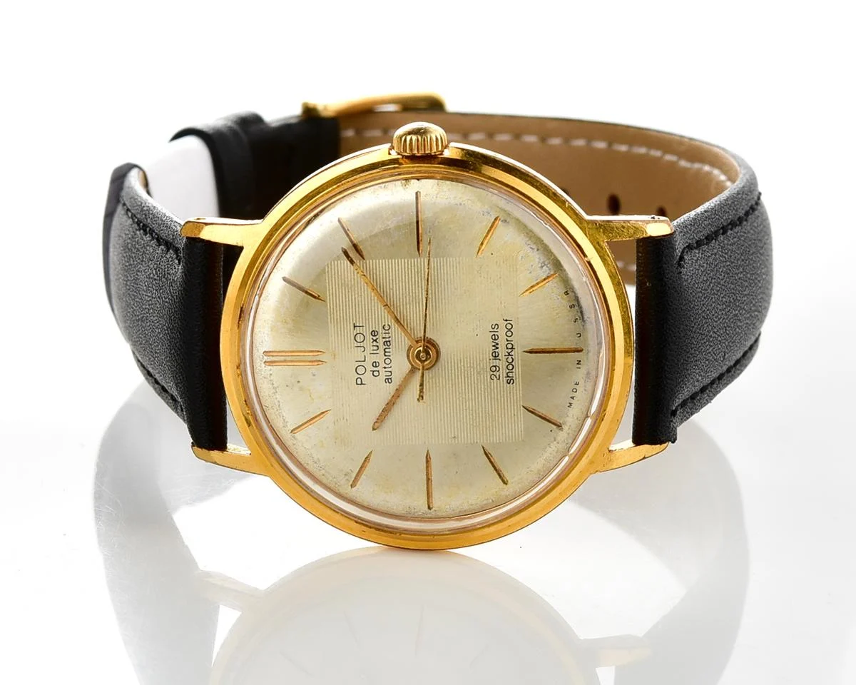 Beautiful automatic vintage gold-plated watch Poljot De Luxe!
