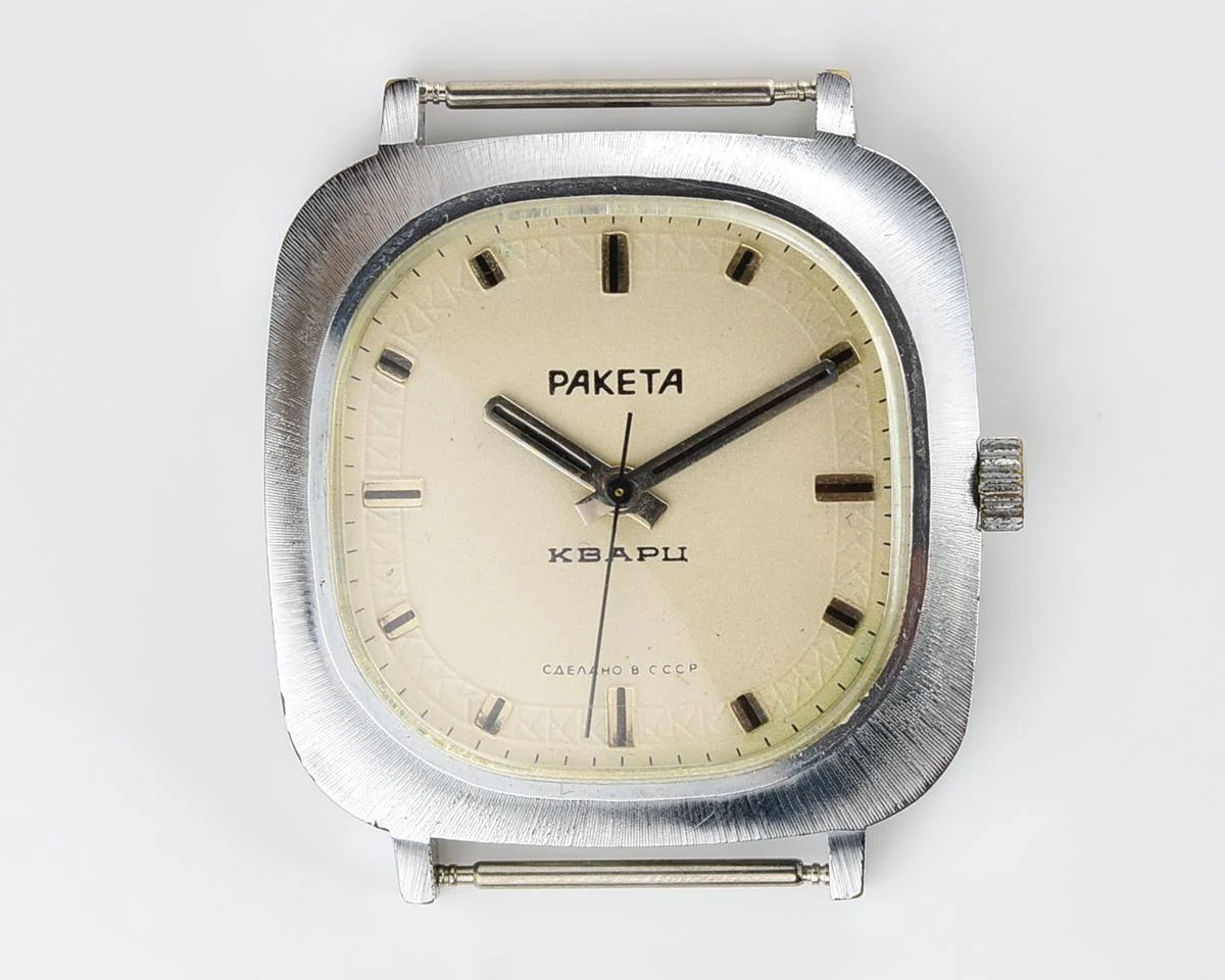 Vintage Soviet Raketa quartz watch with NATO nylon strap