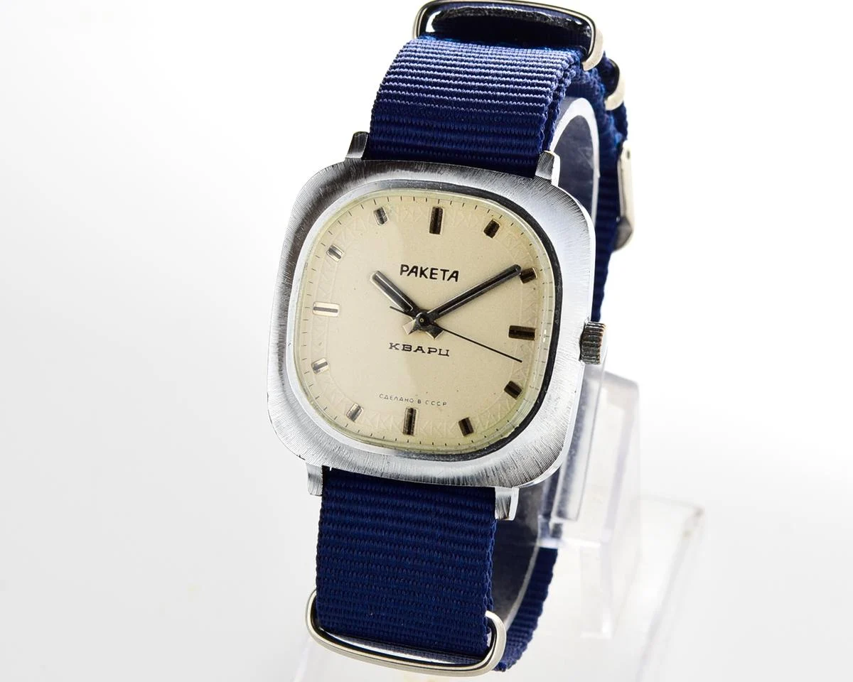 Vintage Soviet Raketa quartz watch with NATO nylon strap