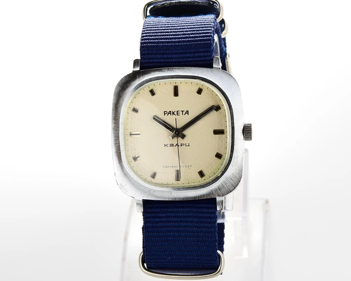 Vintage Soviet Raketa quartz watch with NATO nylon strap